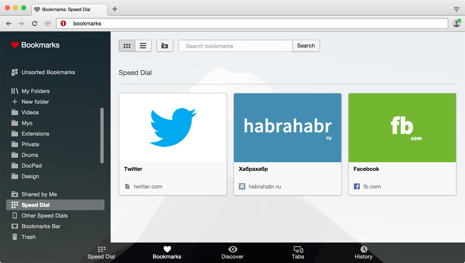 Боковая панель для расширений и другие новинки Opera Developer 29 - 4